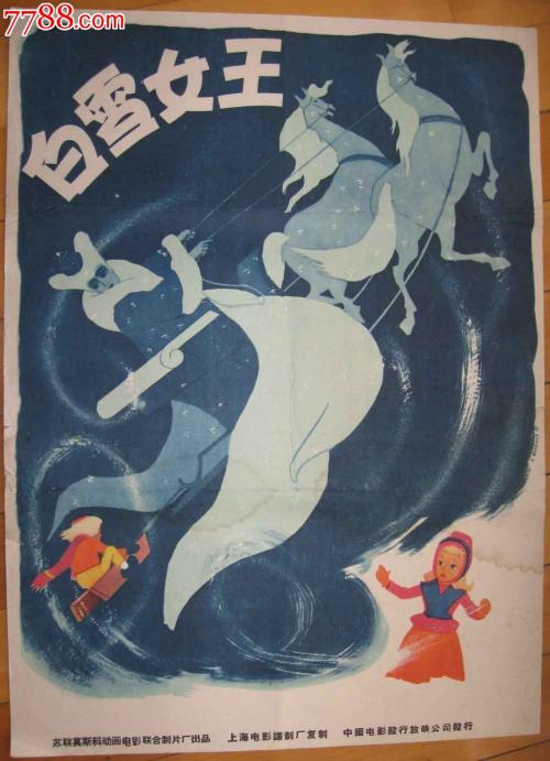 哥斯达黎加身份证怎么仿制